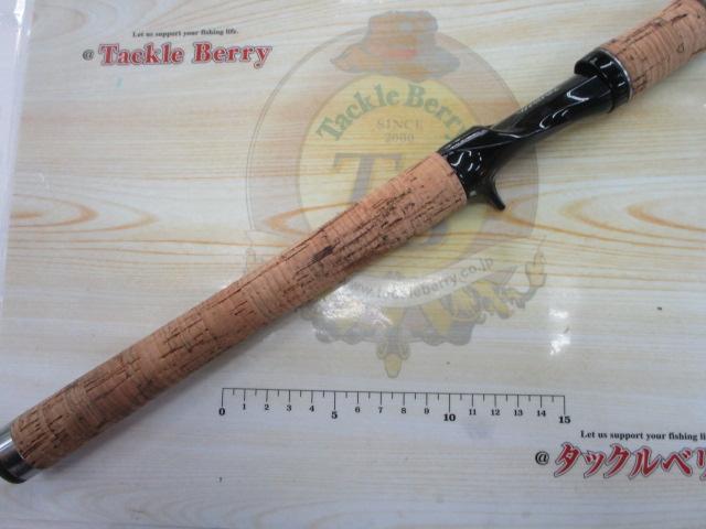 ブラックレーベル BL-FM701MHFB