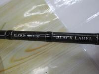 ブラックレーベル BL-FM701MHFB