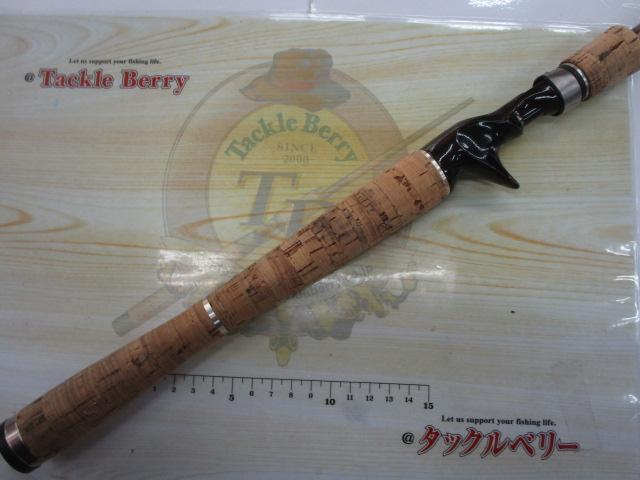 ホーネットキラービー HKC-671MH