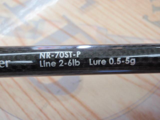 ニアリッドNR-70ST-P