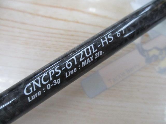 ヌーボコルトプロトタイプ GNCPS-612UL-HS｜＠ベリーネット 日本最大