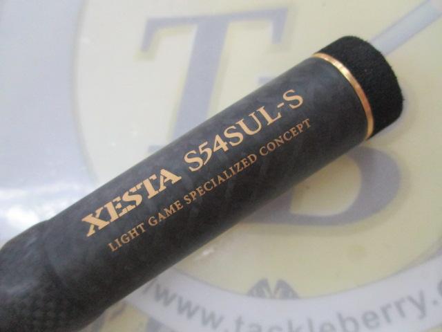 ブラックスターエクストラチューンド S54SUL-S