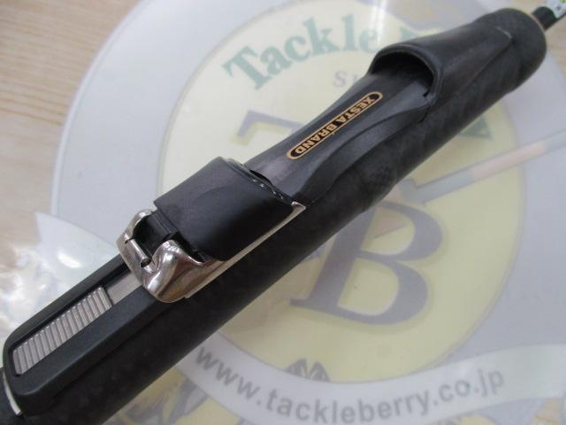 ブラックスターエクストラチューンド S54SUL-S