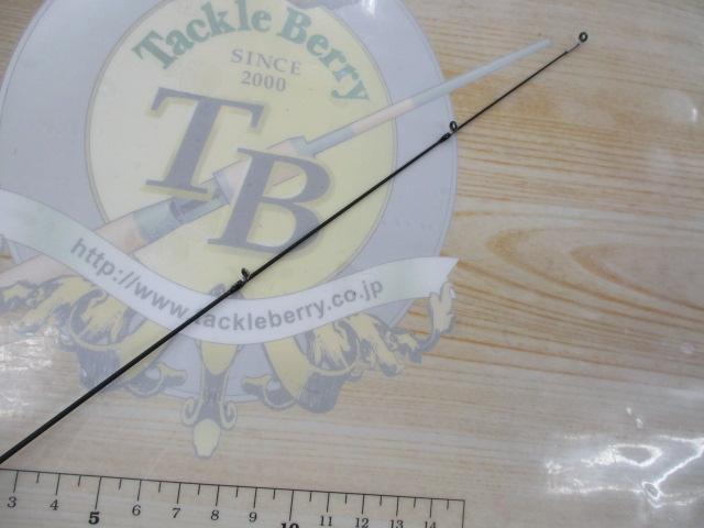 ブラックスターエクストラチューンド S54SUL-S