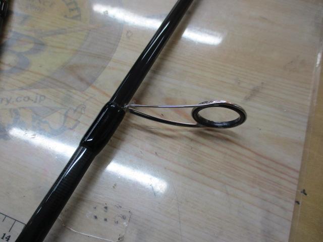 風神RS スプリンガー 88ML