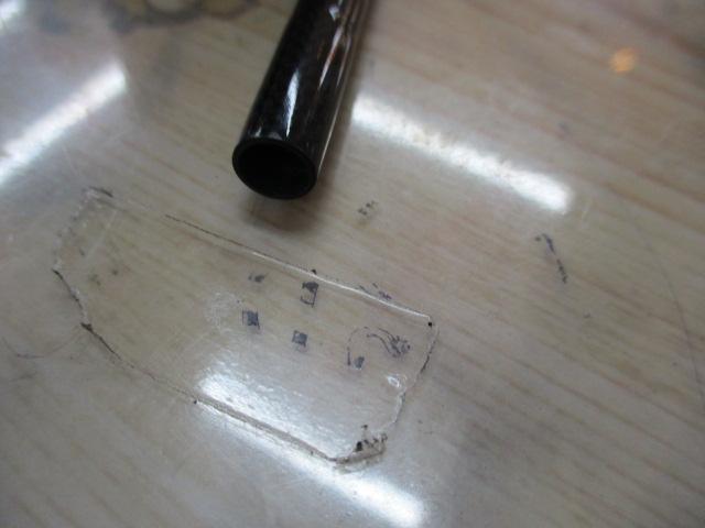 風神RS スプリンガー 88ML