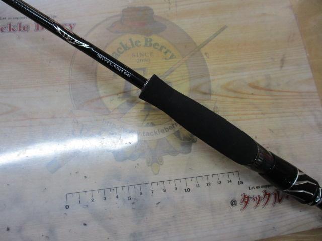 スティーズ S66L(2021モデル)