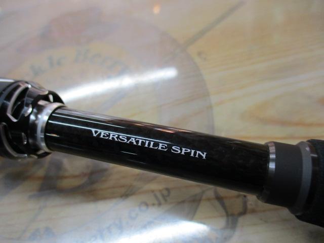 スティーズ S66L(2021モデル)