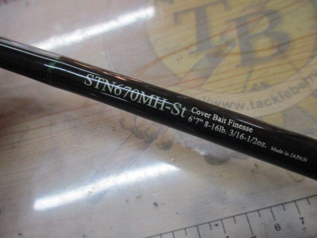 ロードランナーストラクチャーNXS STN670MH-St カバーベイトフィネス