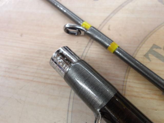 HZ剣崎シャクリ 240S