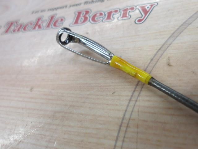 HZ剣崎シャクリ 240S