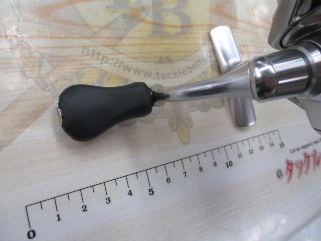 19ストラディック C2000S