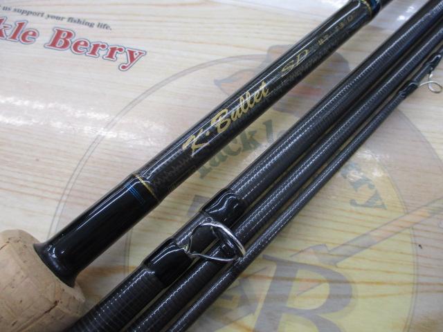 Kブリット SD1304-#7