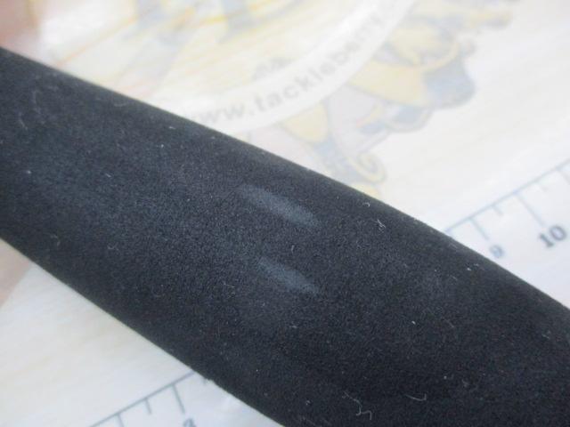 シーセンサーパワー舟 SPB50-330