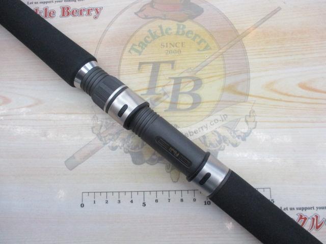 タイドラッシュ TR-V S57/4