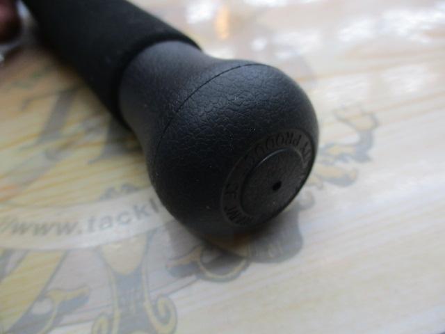 タイドラッシュ TR-V S57/4