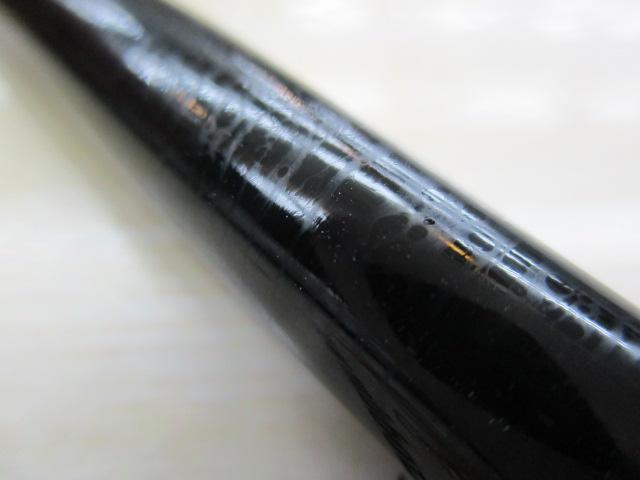 タイドラッシュ TR-V S57/4