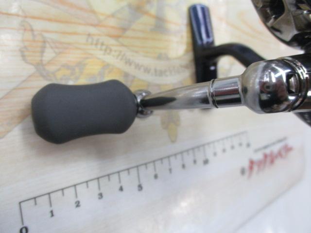 10アルテグラアドバンス 2500S