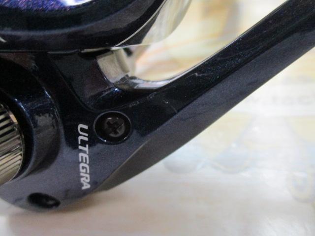 10アルテグラアドバンス 2500S