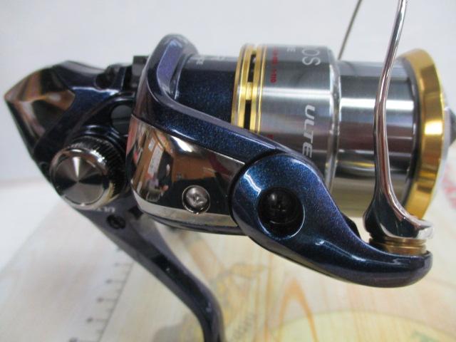 10アルテグラアドバンス 2500S