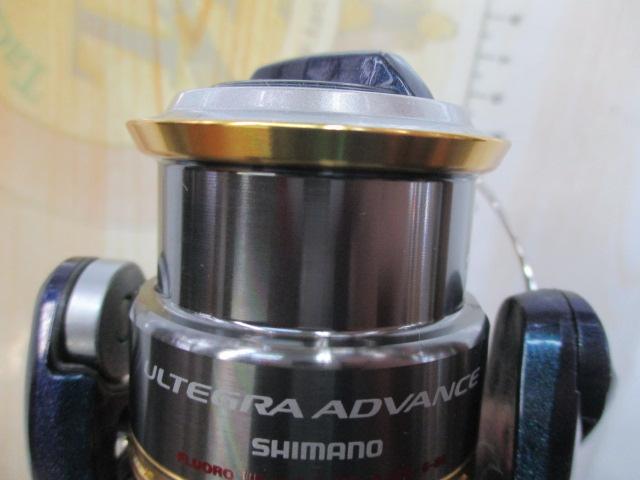 10アルテグラアドバンス 2500S