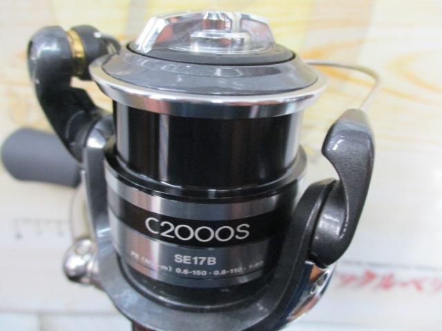 12アルテグラ C2000S｜＠ベリーネット 日本最大新品中古釣具WEBショップ