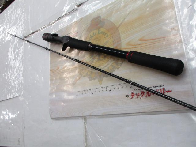 ゾディアス 175XH