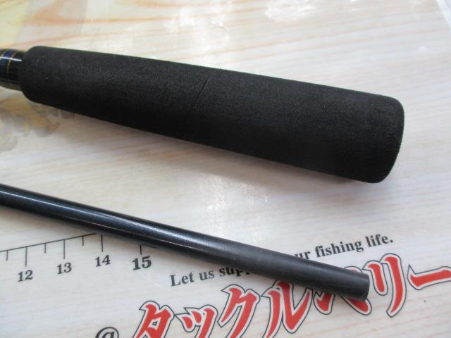 ライトゲームX 73 MH-225・R