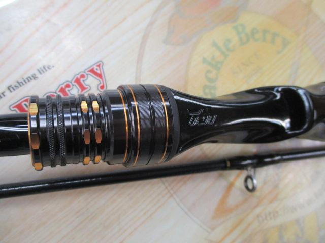 ライトゲームX 73 MH-225・R