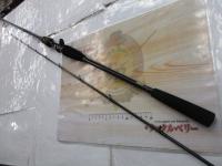 ライトゲームX 73 MH-225・R