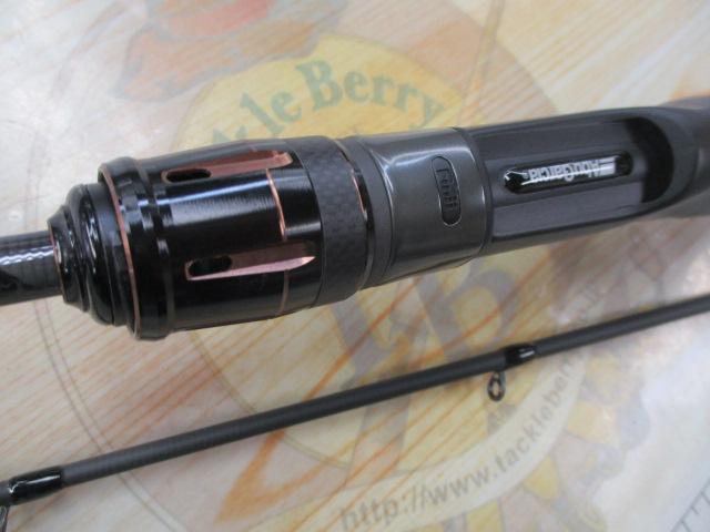 オーシャンフィールドライトジギング OFLC-632-MAX120