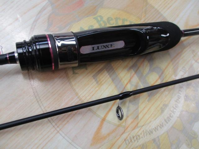 ラグゼ宵姫 爽 S58FL-solid