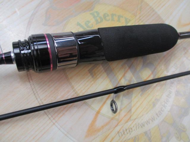 ラグゼ宵姫 爽 S58FL-solid