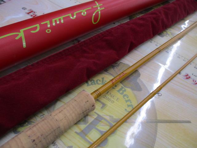 イエローグラスⅡFF663-2J リトルジャイアント