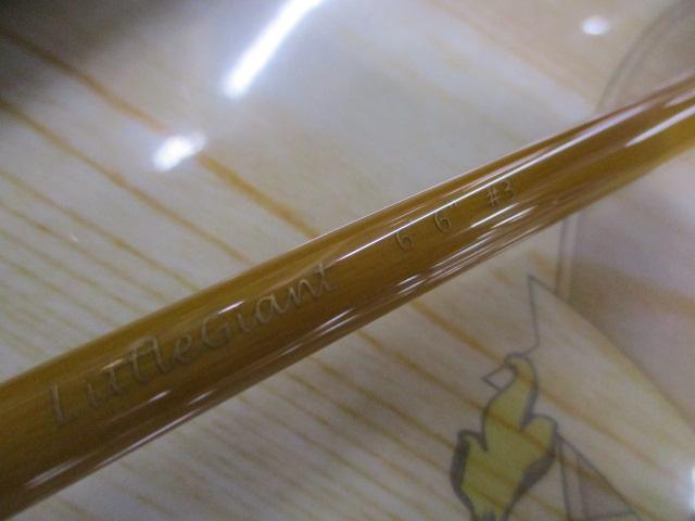 イエローグラスⅡFF663-2J リトルジャイアント