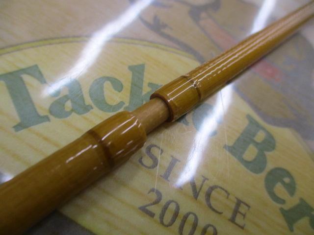 イエローグラスⅡFF663-2J リトルジャイアント