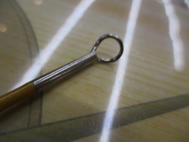 イエローグラスⅡFF663-2J リトルジャイアント