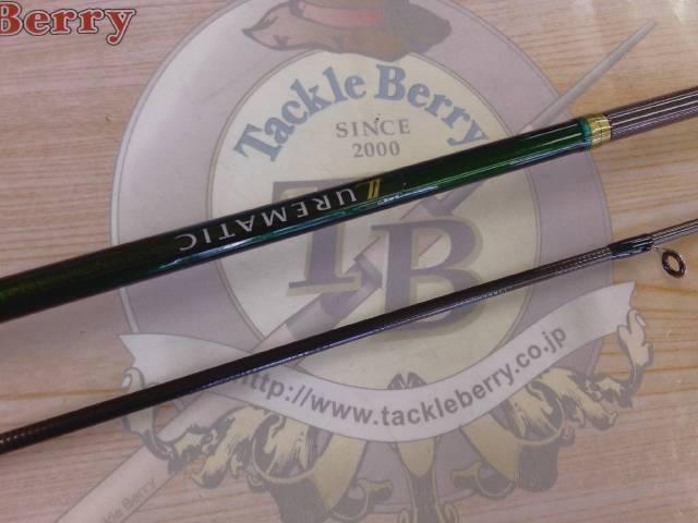 ルアーマチック S70UL