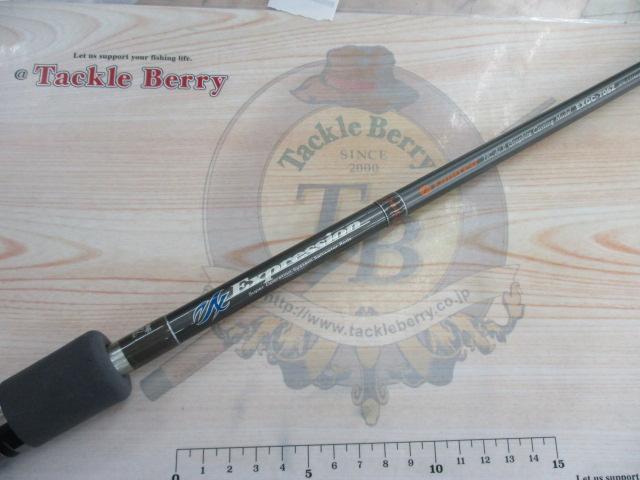 エクスプレッション EXGC-706Z｜＠ベリーネット 日本最大新品中古釣具