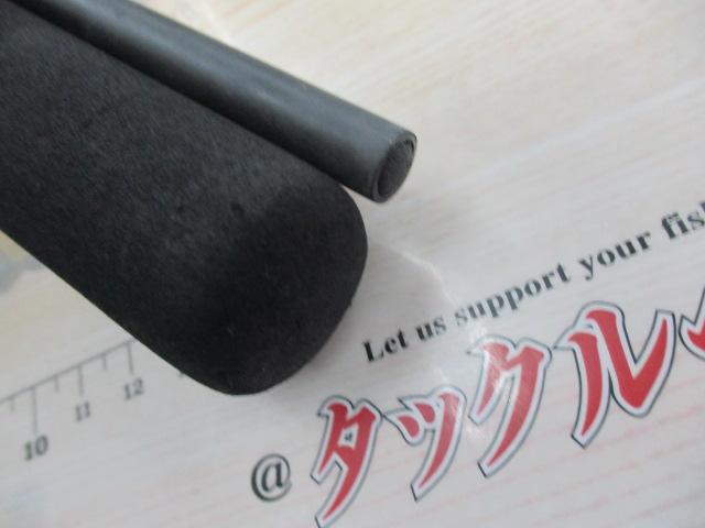 ライトゲームCI4+モデラート タイプ73 HH225