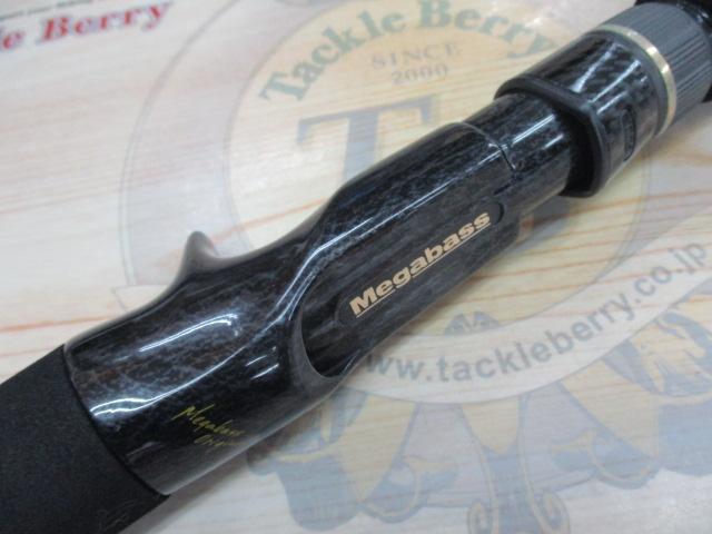 デストロイヤー F5-66X(HT1000)