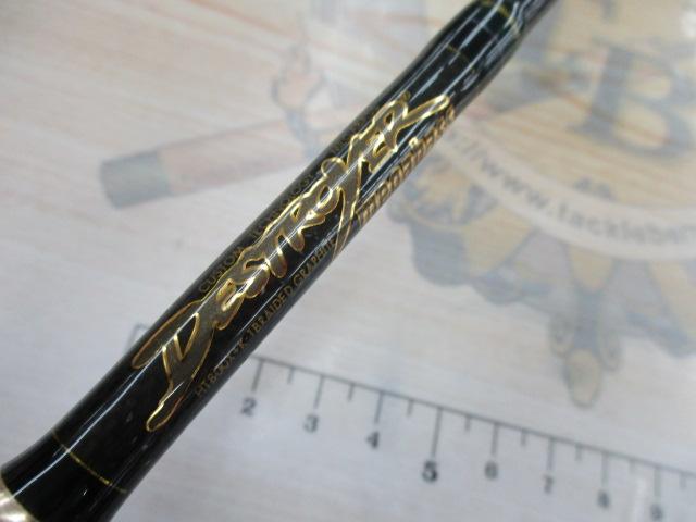 デストロイヤー F2-66X(HT800)マットブラックブランクス