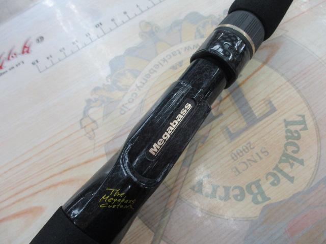 デストロイヤー F3-55X(HT800)マットブラックブランクス