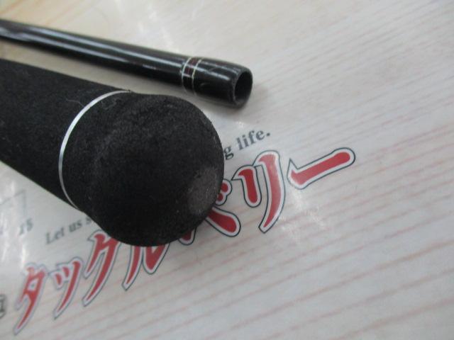 XOR海煙XX CXX-86M(CAIYEN XX-MATRIX)