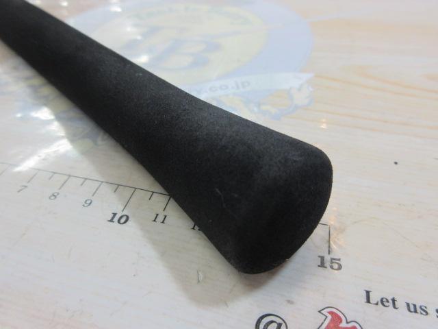 ジグキャスター 96H