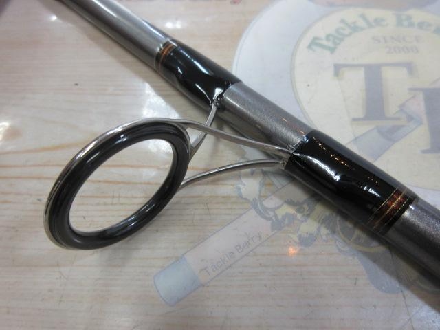 ジグキャスター 96H