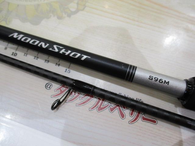 21ムーンショット S96M