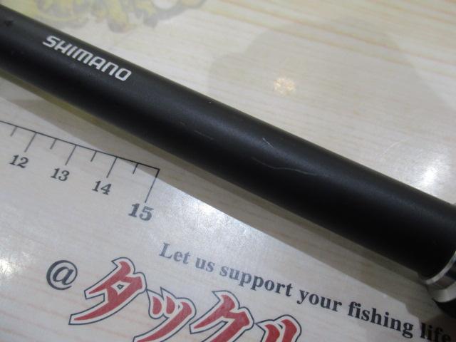 21ムーンショット S96M