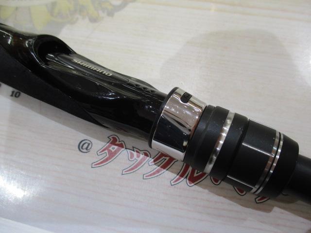 21ムーンショット S96M