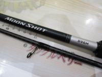 21ムーンショット S96M